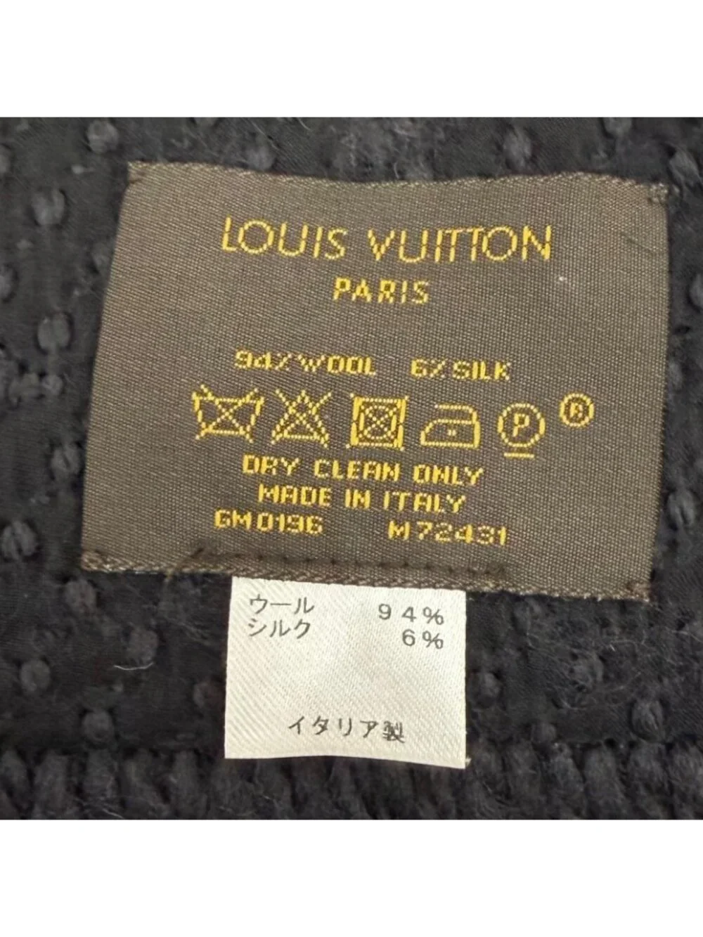 Louis Vuitton Echarpe Logo Mania Monogram Wool Silk Scarf with Fringe Dark Gray